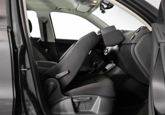 Подержанный автомобиль Volkswagen Tiguan 2014 года (26 фото)