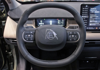 Новый Evolute i-JOY 2026 (13 фото)