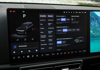 Подержанный автомобиль LiXiang L9 2024 года (22 фото)