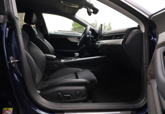 Подержанный автомобиль Audi A5 Liftback 2021 года (27 фото)
