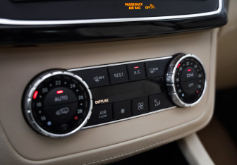 Подержанный автомобиль Mercedes-Benz GLE 2016 года (19 фото)