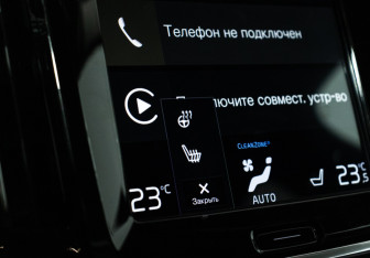 Подержанный автомобиль Volvo S90 2020 года (19 фото)