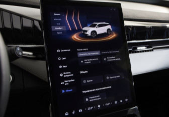 Подержанный автомобиль Geely Atlas 2024 года (15 фото)