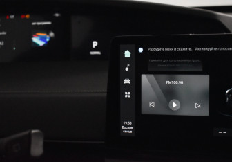 Подержанный автомобиль Changan UNI-K 2023 года (20 фото)