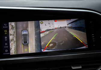 Подержанный автомобиль Geely Tugella 2022 года (16 фото)