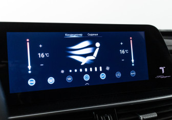 Подержанный автомобиль Chery Tiggo 7 Pro Max 2024 года (17 фото)