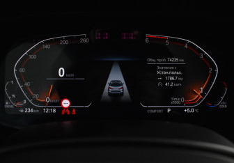 Подержанный автомобиль BMW X7 2021 года (23 фото)