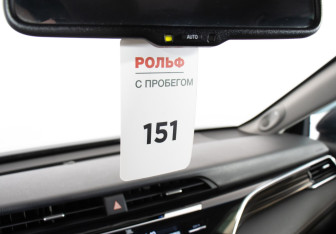 Подержанный автомобиль Toyota Camry Sedan 2018 года (17 фото)