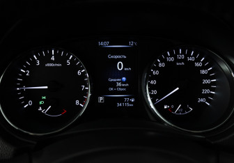 Подержанный автомобиль Nissan Qashqai 2021 года (12 фото)