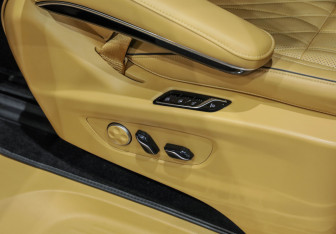 Подержанный автомобиль Voyah Dream 2023 года (39 фото)