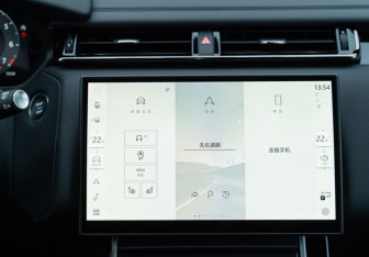 Новый Land Rover Range Rover Velar 2025 (18 фото)