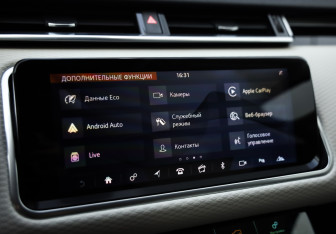 Подержанный автомобиль Land Rover Range Rover Velar 2020 года (18 фото)