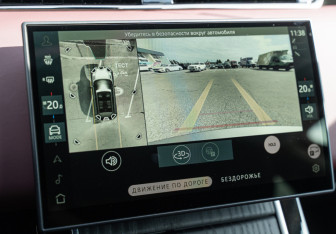 Новый Land Rover Range Rover Evoque 2025 (19 фото)