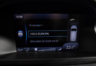 Подержанный автомобиль Volvo XC70 2012 года (16 фото)