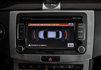 Подержанный автомобиль Volkswagen Passat Sedan 2012 года (17 фото)