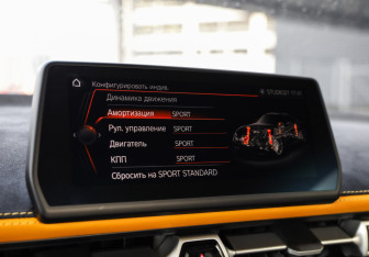 Подержанный автомобиль Toyota Supra 2022 года (24 фото)