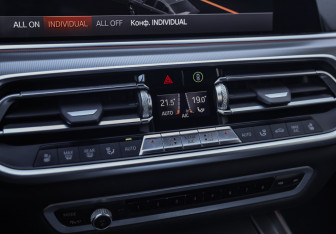 Подержанный автомобиль BMW X5 2019 года (20 фото)