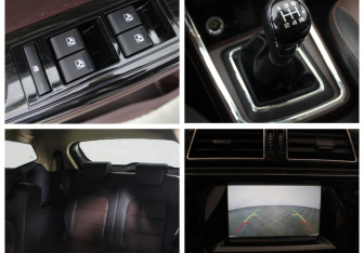 Подержанный автомобиль Lifan Myway 2017 года (7 фото)