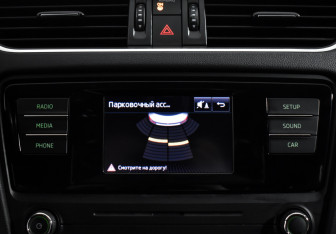 Подержанный автомобиль Skoda Octavia Liftback 2016 года (17 фото)