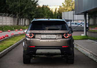 Подержанный автомобиль Land Rover Discovery Sport 2017 года (7 фото)