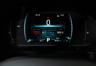 Подержанный автомобиль Chery Tiggo 4 Pro 2023 года (12 фото)