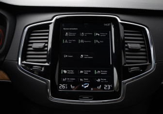 Подержанный автомобиль Volvo XC90 2019 года (20 фото)