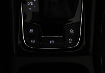 Подержанный автомобиль Skoda Kodiaq 2020 года (16 фото)