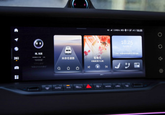 Подержанный автомобиль Voyah Free 2022 года (16 фото)