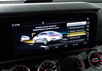 Подержанный автомобиль Mercedes-Benz AMG GT Liftback 2020 года (17 фото)