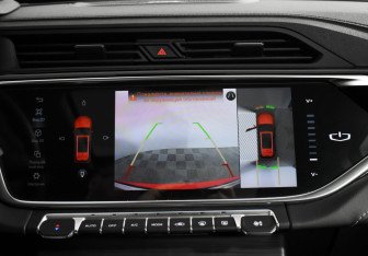 Подержанный автомобиль Geely Atlas Pro 2022 года (20 фото)