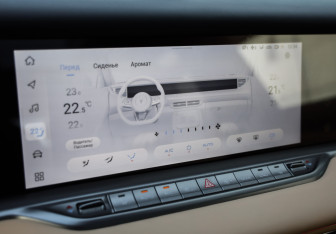 Подержанный автомобиль Voyah Free 2023 года (20 фото)