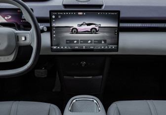 Подержанный автомобиль Zeekr X 2023 года (14 фото)