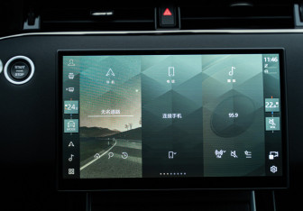 Новый Land Rover Range Rover Evoque 2025 (18 фото)