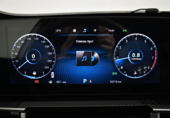 Подержанный автомобиль Chery Tiggo 7 Pro Max 2024 года (18 фото)