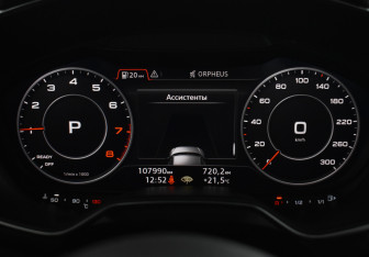 Подержанный автомобиль Audi TT Coupe 2015 года (19 фото)