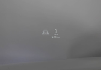 Подержанный автомобиль Chery Tiggo 8 Pro Max 2023 года (17 фото)