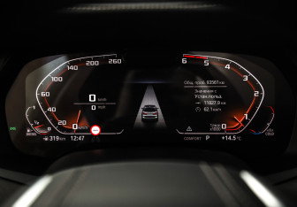 Подержанный автомобиль BMW X7 2020 года (13 фото)