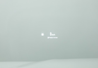 Подержанный автомобиль Exeed RX 2023 года (29 фото)