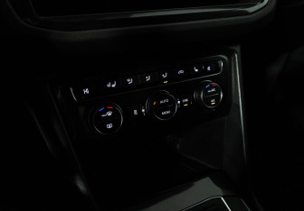 Подержанный автомобиль Volkswagen Tiguan 2017 года (15 фото)