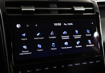 Подержанный автомобиль Hyundai Tucson 2022 года (14 фото)