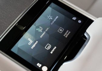 Новый Land Rover Range Rover 2024 (45 фото)