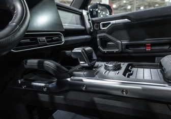 Подержанный автомобиль Jetour T2 2024 года (25 фото)