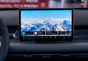 Новый Evolute i-JOY 2026 (14 фото)