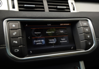 Подержанный автомобиль Land Rover Range Rover Evoque 2016 года (18 фото)