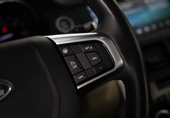 Подержанный автомобиль Land Rover Discovery Sport 2017 года (21 фото)