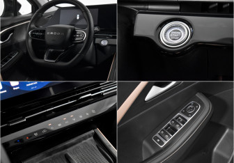 Подержанный автомобиль Omoda C5 2024 года (16 фото)