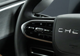 Подержанный автомобиль Omoda C5 2022 года (27 фото)