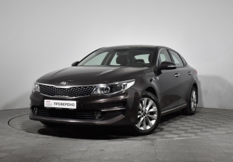 Подержанный автомобиль Kia Optima Sedan 2017 года (1 фото)