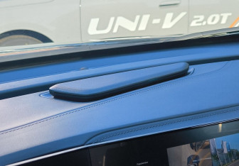 Подержанный автомобиль Changan UNI-T 2023 года (21 фото)