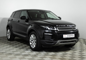 Подержанный автомобиль Land Rover Range Rover Evoque 2017 года (3 фото)